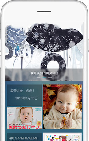 商丘APP定制,商丘網(wǎng)站優(yōu)化